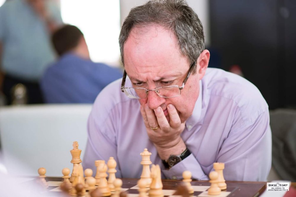 Gelfand