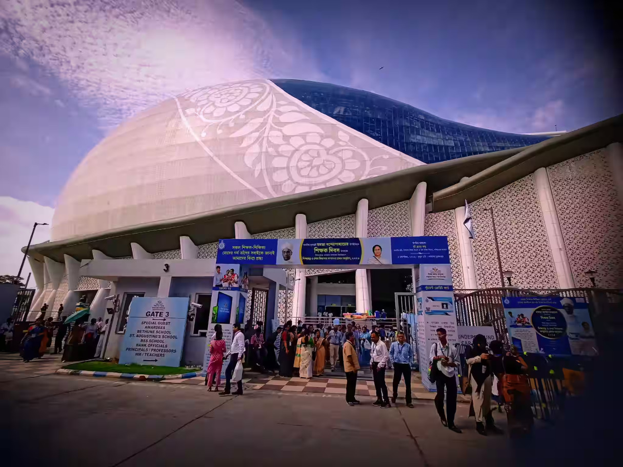 Dhanadhanya Auditorium