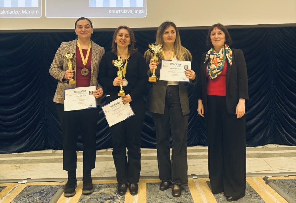 Georgian Chess Championships 2026
