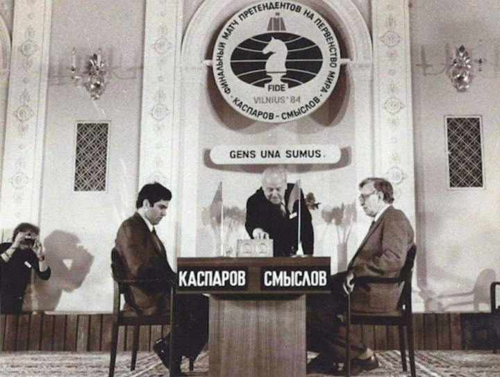 FIDE Candidates Chess Tournaments