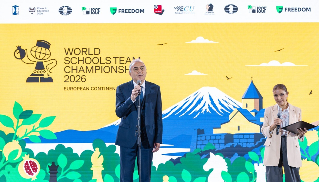 World School Team Chess Championship 2026