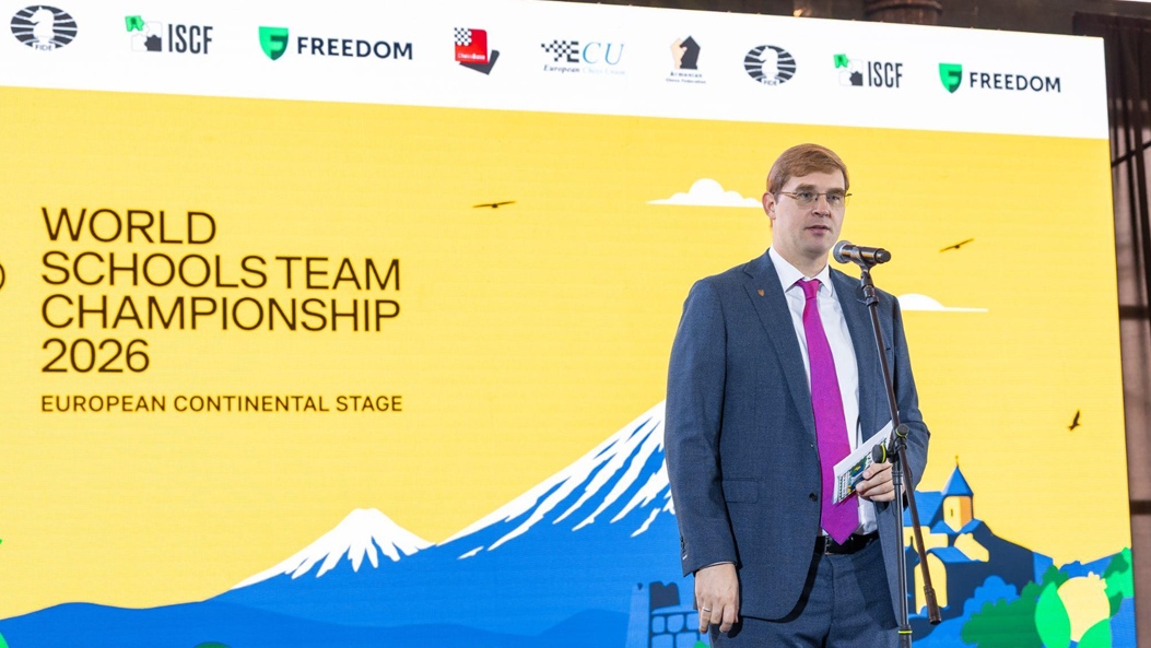 World School Team Chess Championship 2026