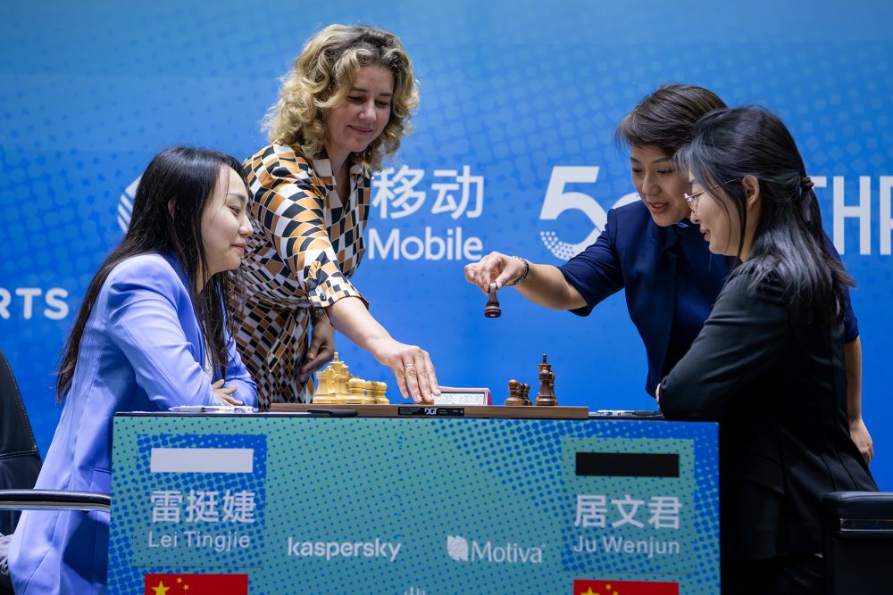 Frauenweltmeisterschaft Remis in der 1. Partie ChessBase